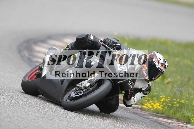 /35 26.07.2025 Speer Racing ADR/Gruppe rot/230